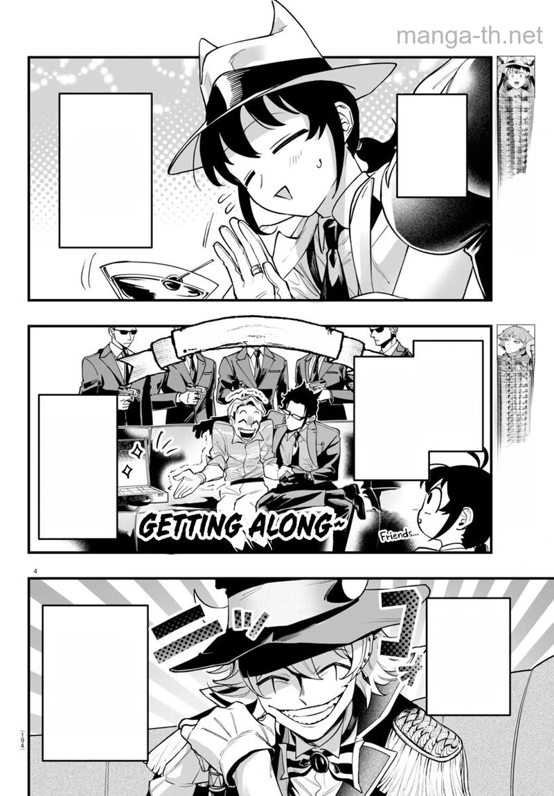 Mairimashita! Iruma-kun: If Episode of Ma-fia หน้า 4
