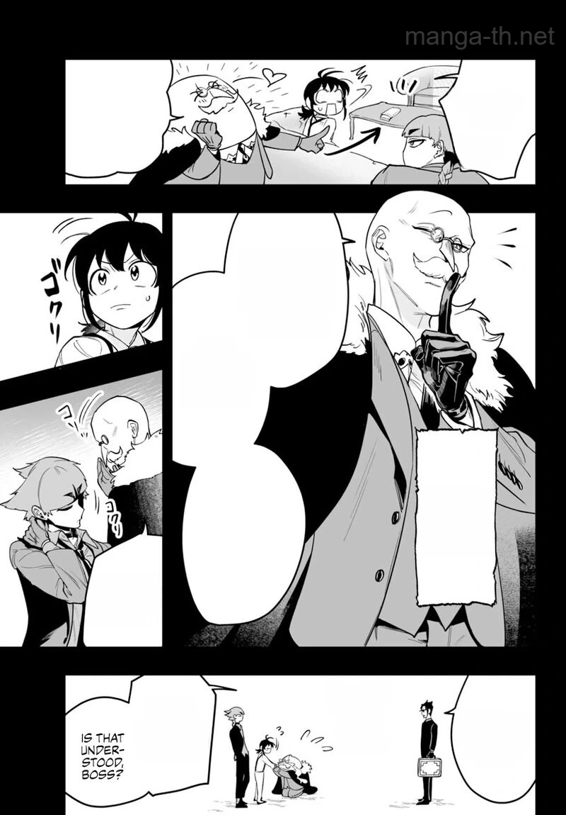 Mairimashita! Iruma-kun: If Episode of Ma-fia หน้า 7