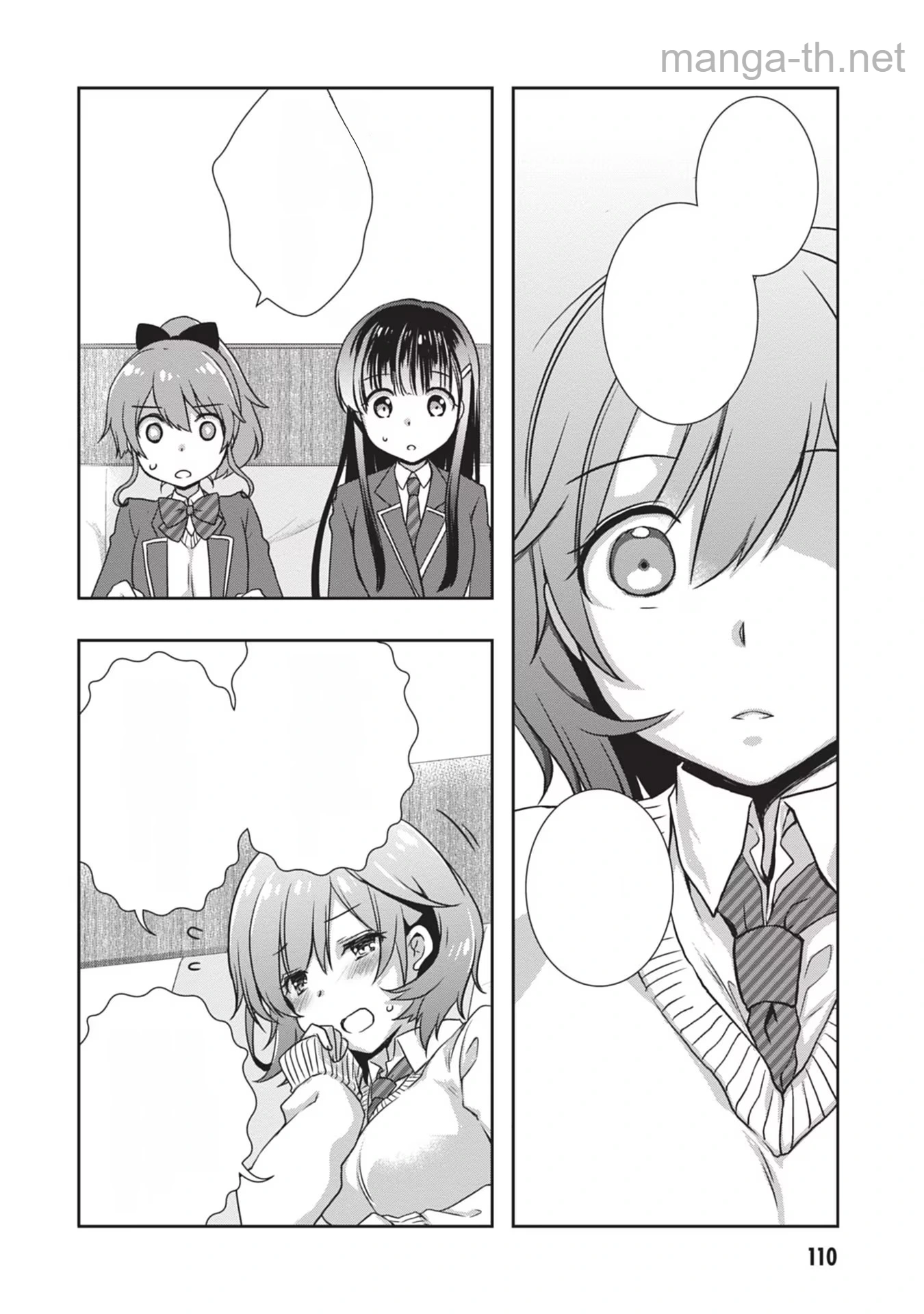 Mamahaha no Tsurego ga Moto Kanodatta หน้า 2