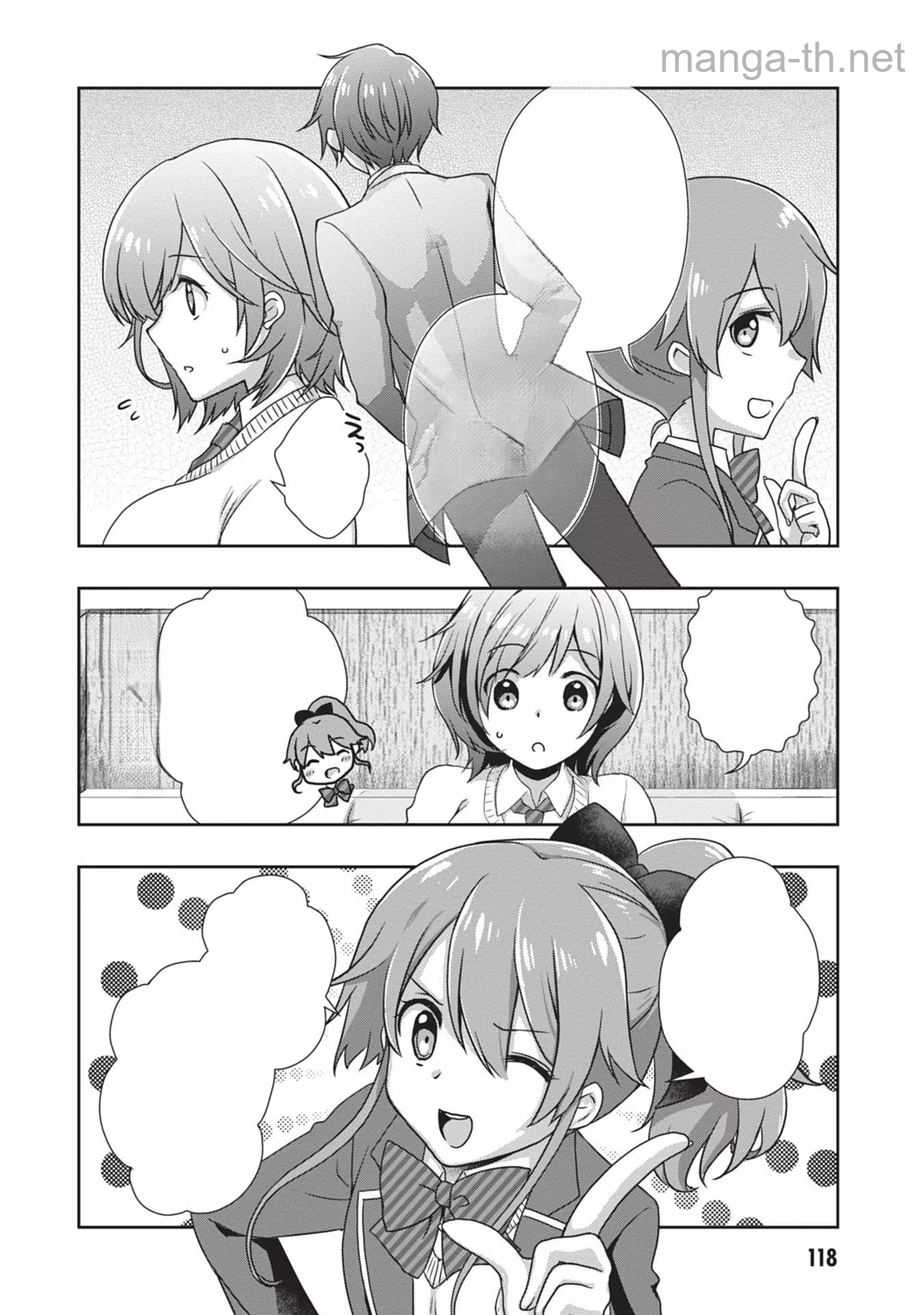 Mamahaha no Tsurego ga Moto Kanodatta หน้า 10