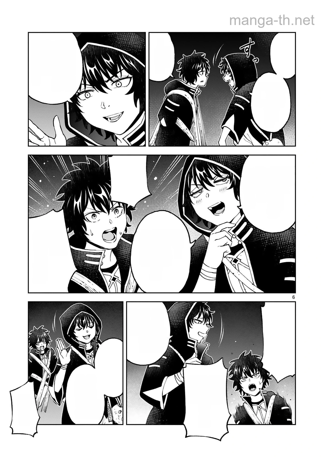 Kashita Maryoku wa Revo-Barai de Kyousei Choushuu หน้า 6