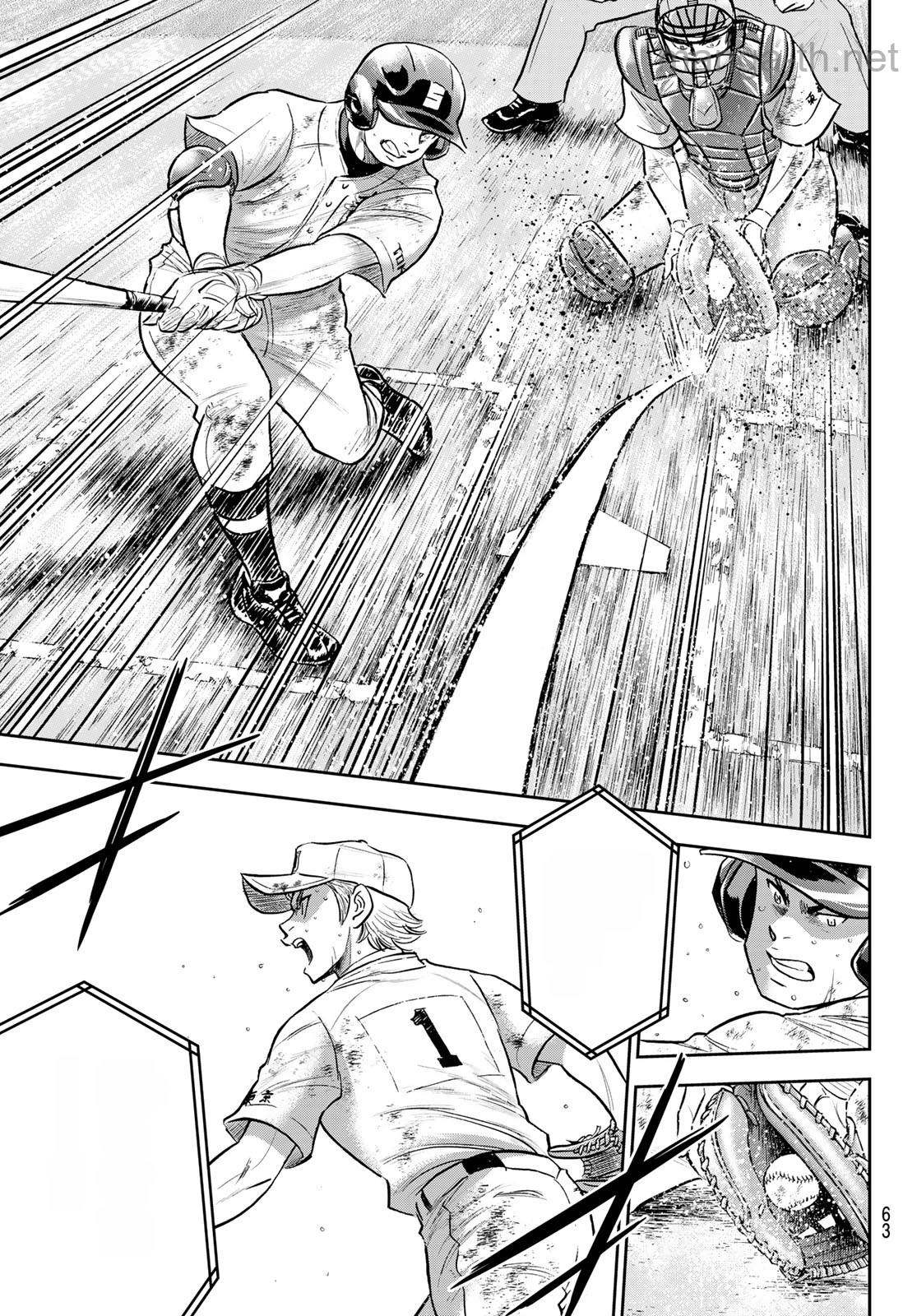 Daiya no A – Act II หน้า 5