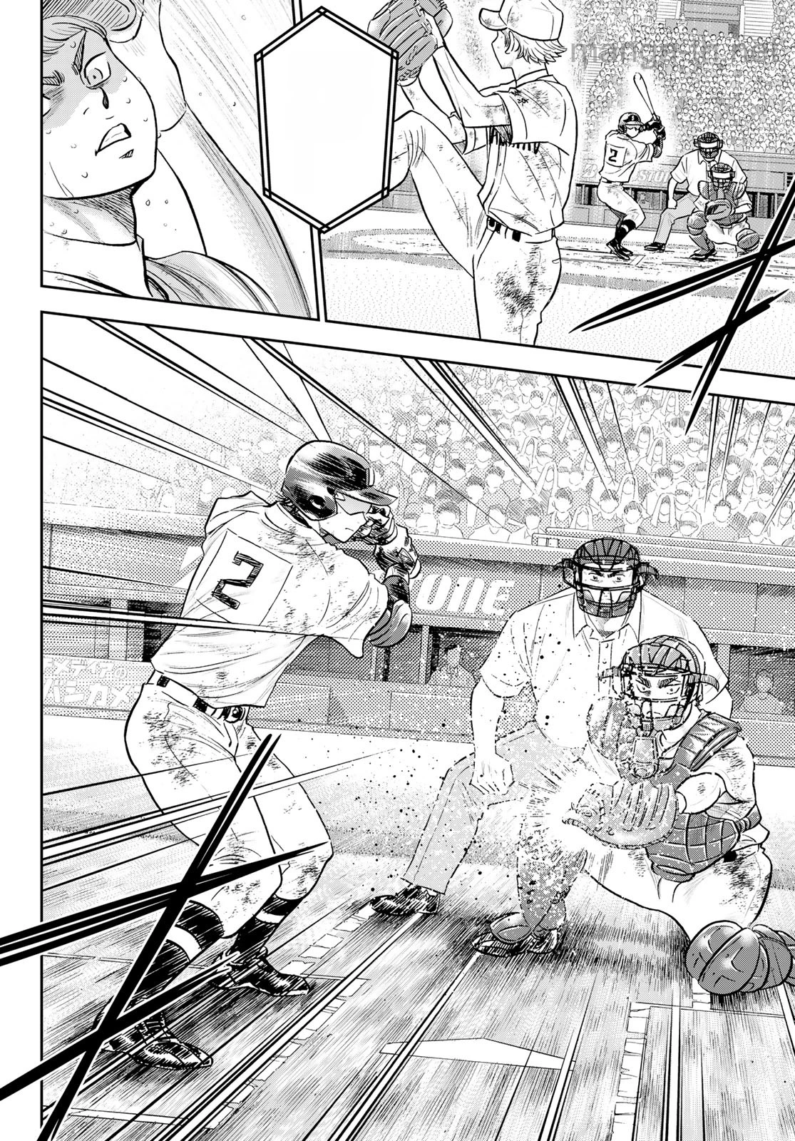Daiya no A – Act II หน้า 10