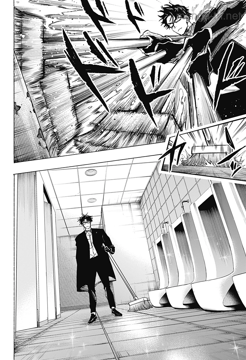 Marriagetoxin page 2