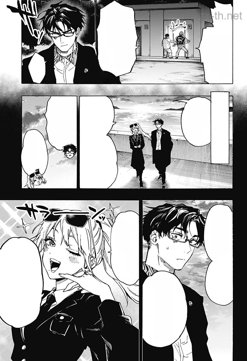 Marriagetoxin หน้า 3