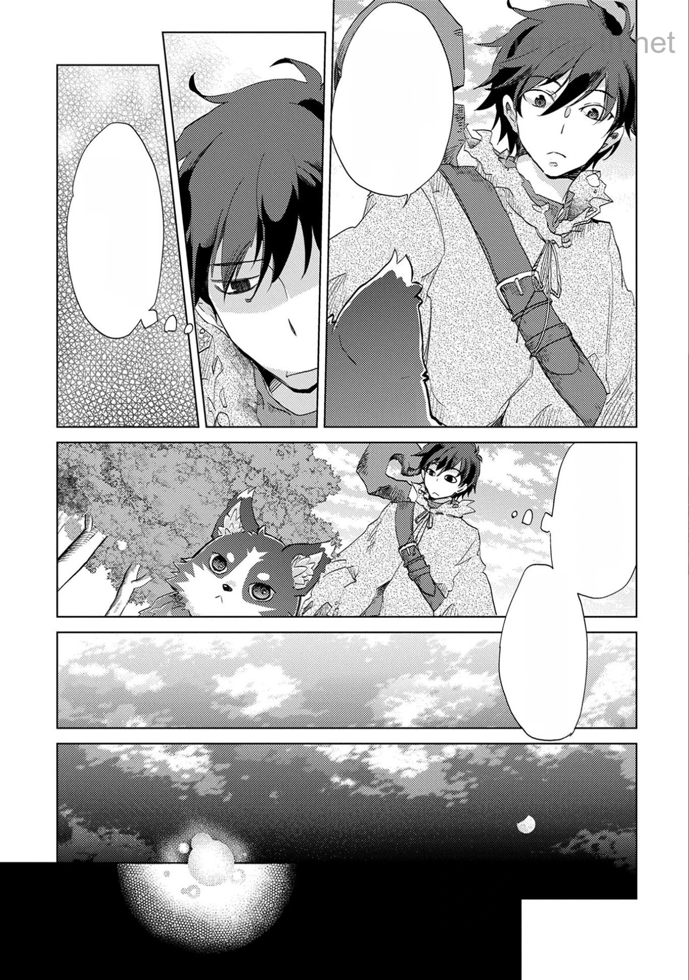 Yuukyuu no Gusha Asley no, Kenja no Susume หน้า 5