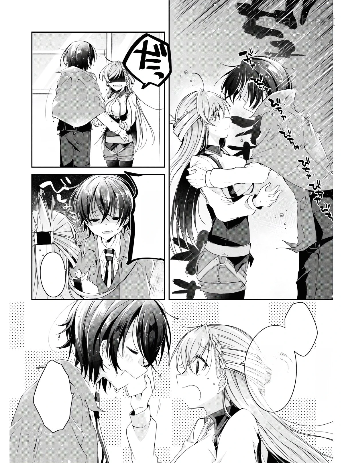 Isshiki-san wa Koi o Shiritai หน้า 6