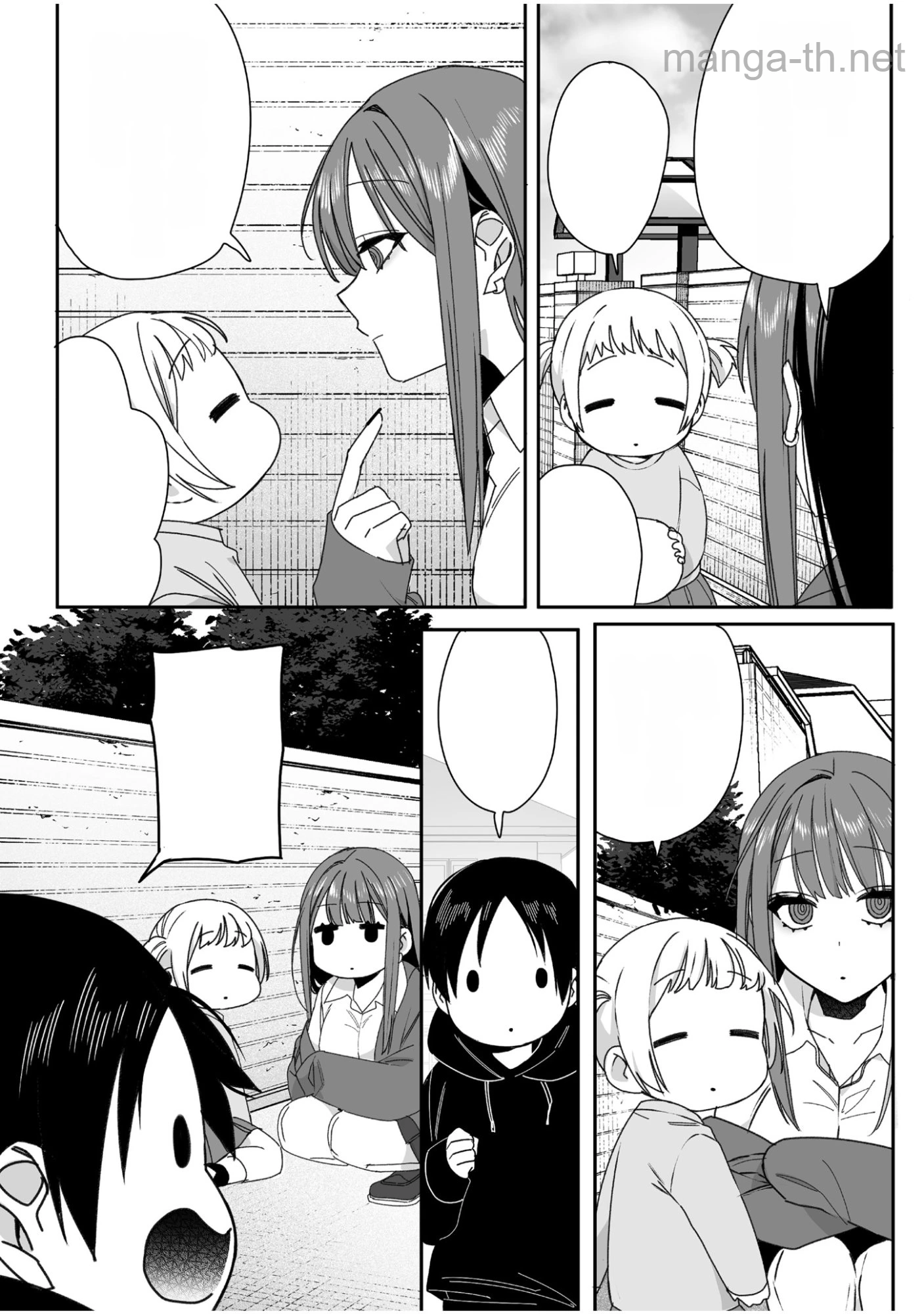 Jirai nandesu ka? Chihara-san หน้า 5