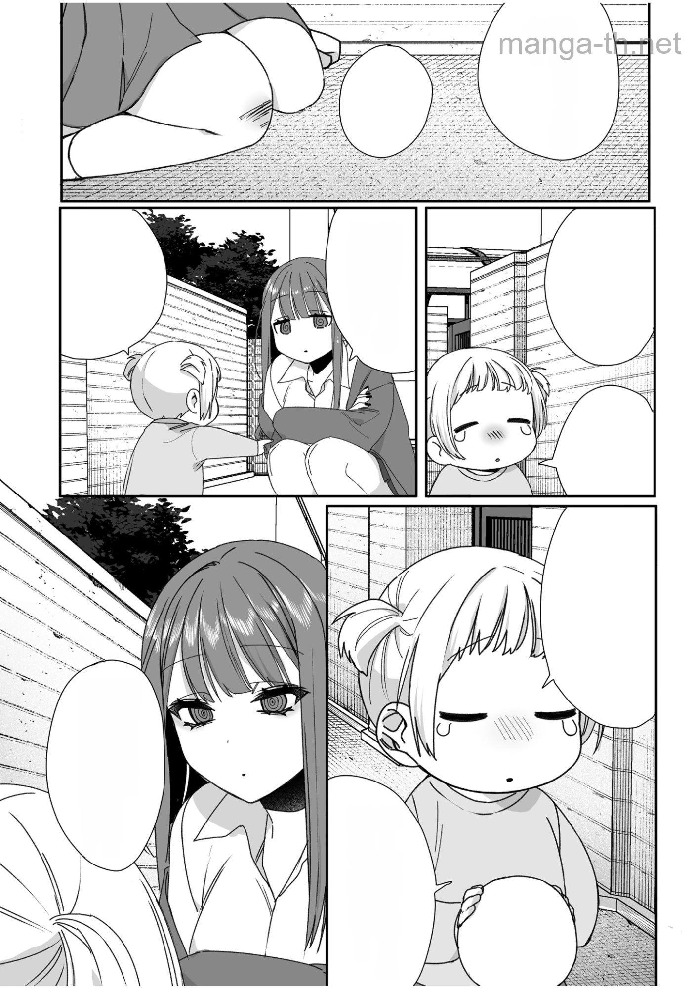 Jirai nandesu ka? Chihara-san หน้า 4