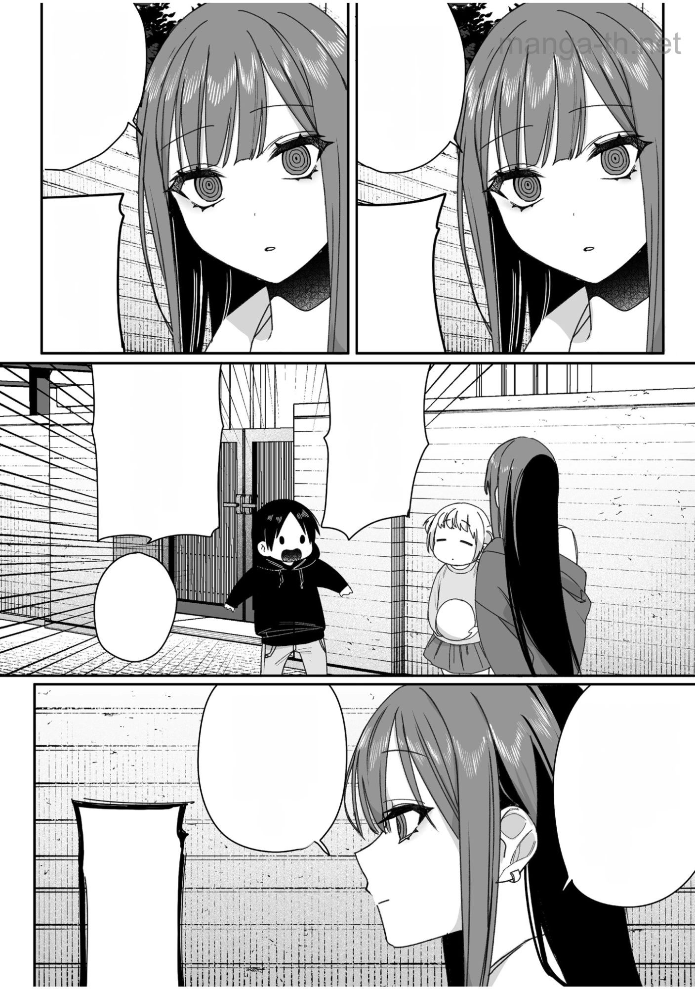 Jirai nandesu ka? Chihara-san หน้า 6