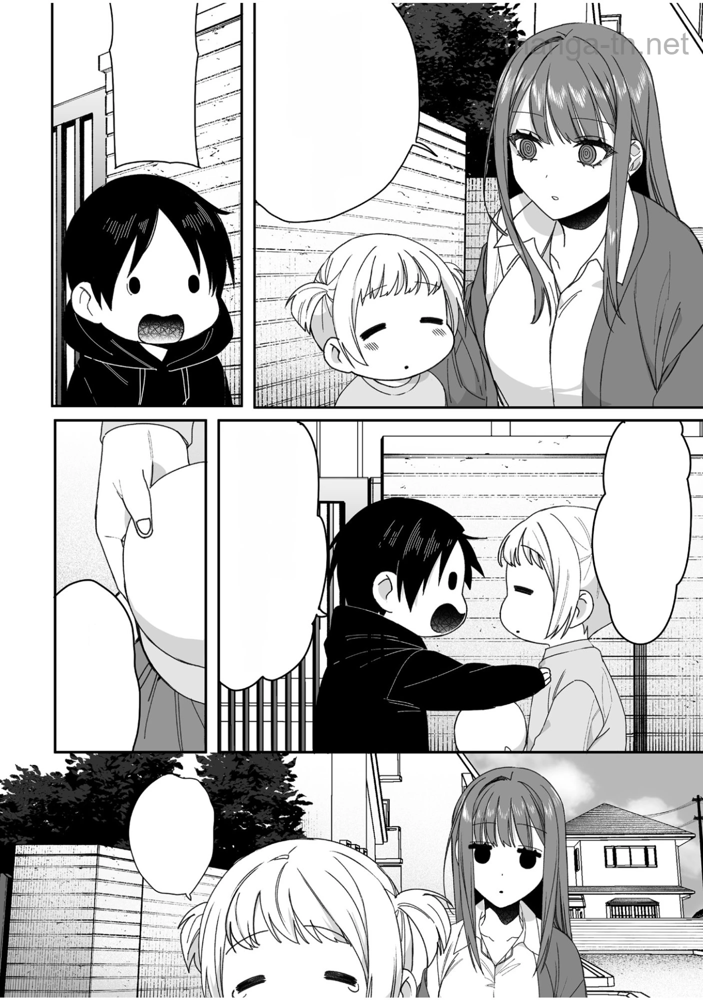 Jirai nandesu ka? Chihara-san หน้า 7