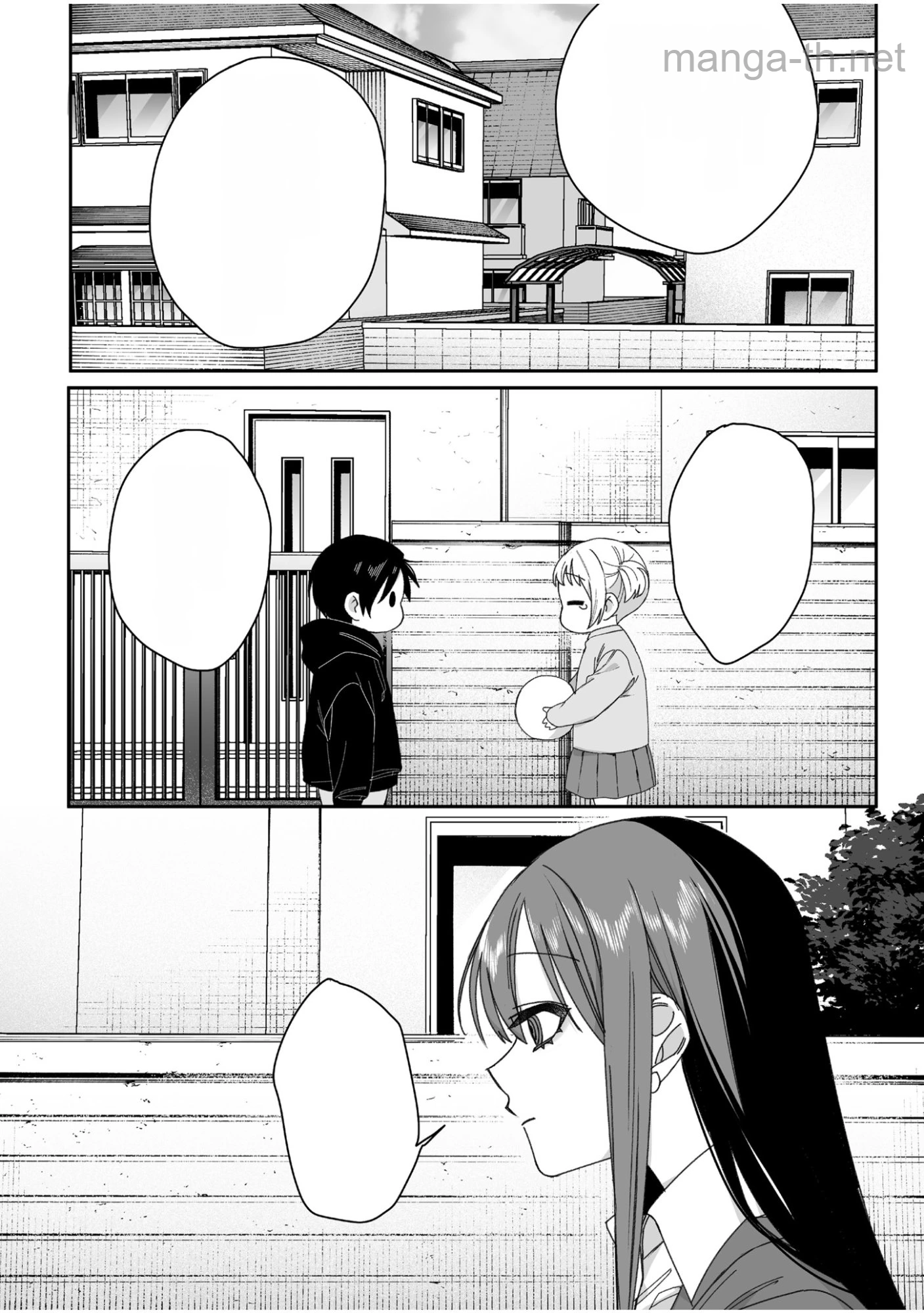 Jirai nandesu ka? Chihara-san หน้า 8