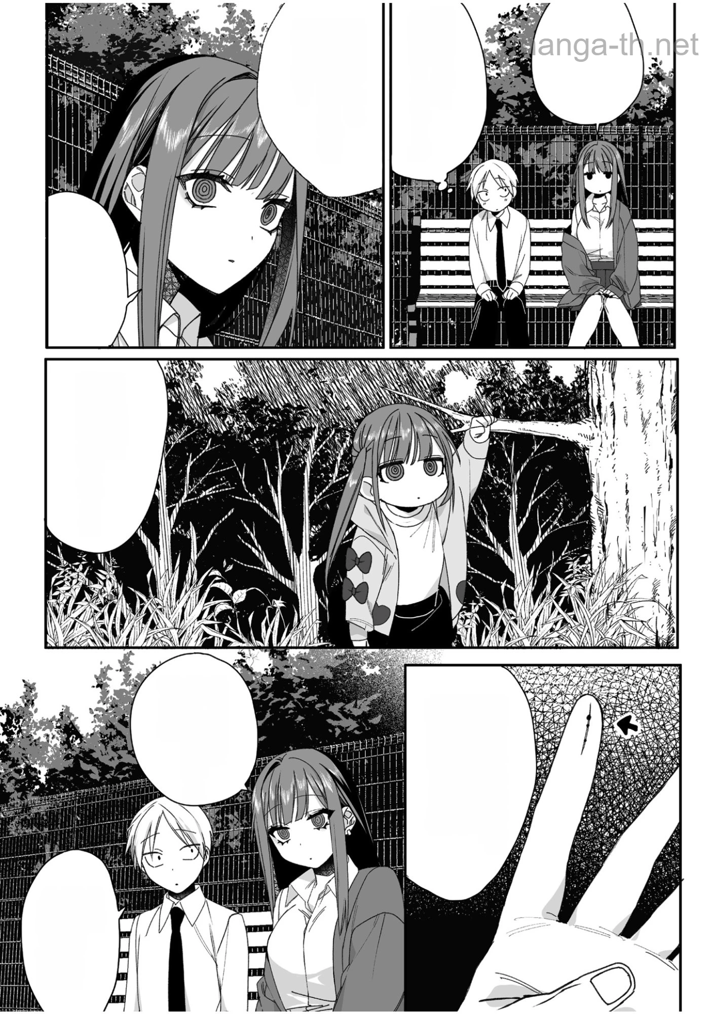 Jirai nandesu ka? Chihara-san หน้า 10