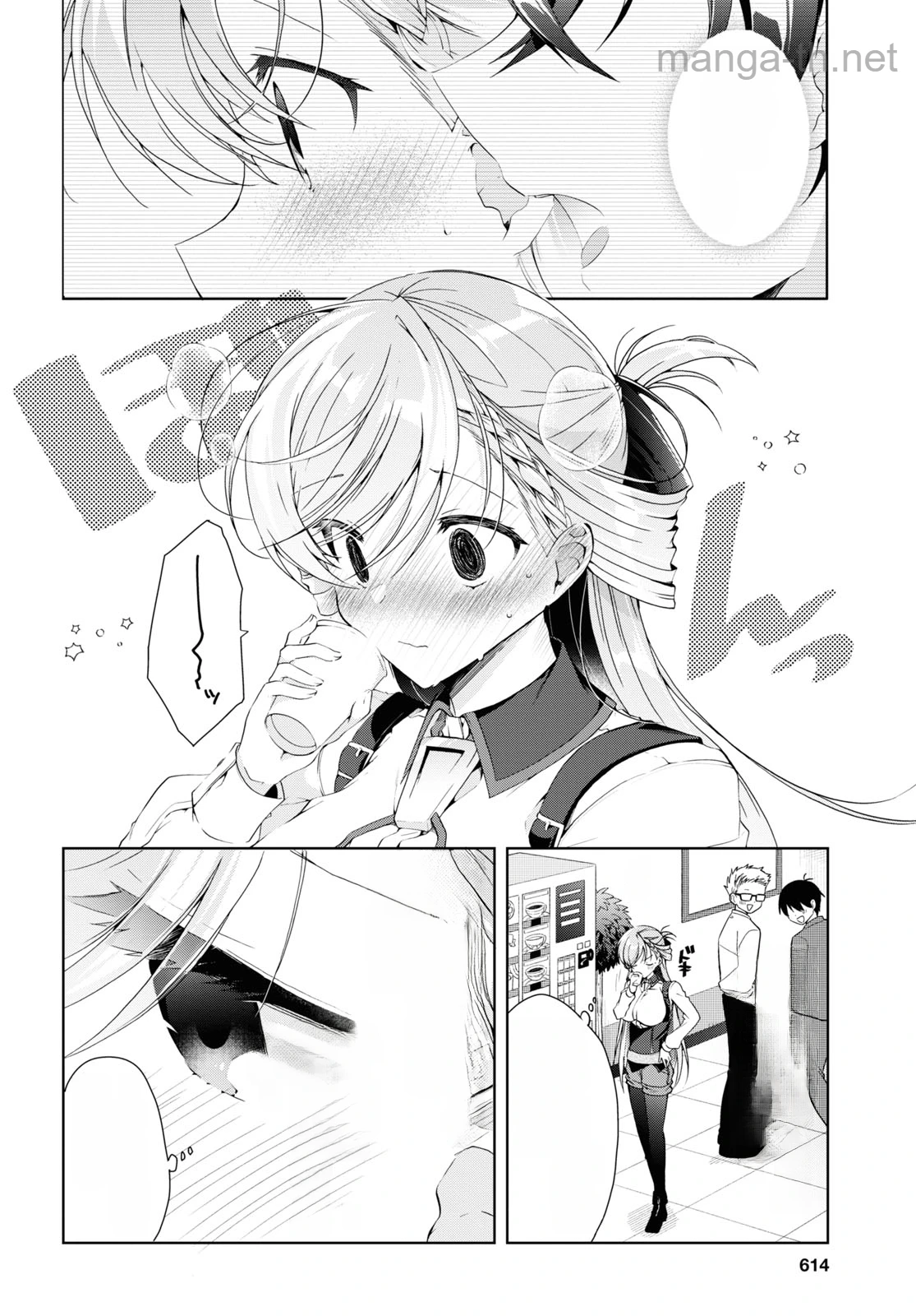 Isshiki-san wa Koi o Shiritai หน้า 6