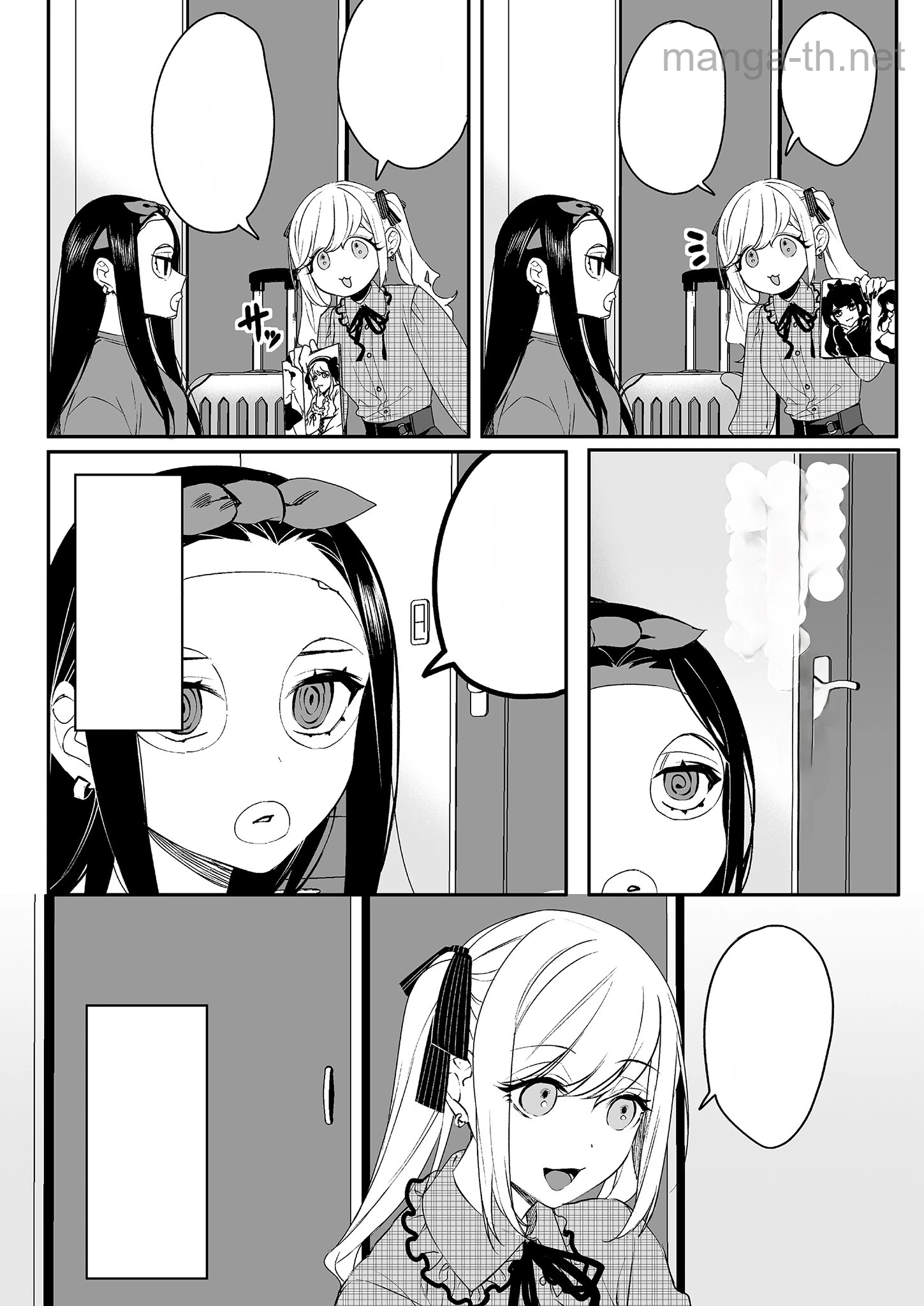 Jirai nandesu ka? Chihara-san หน้า 5