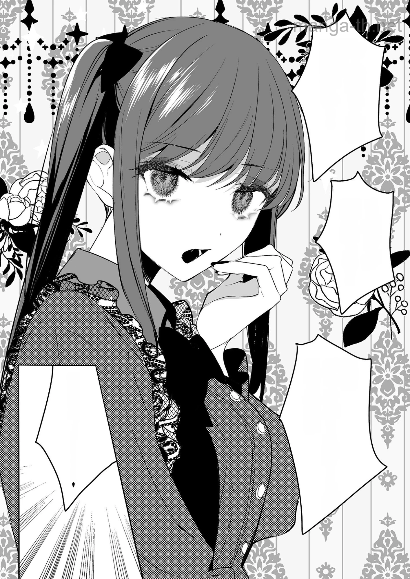 Jirai nandesu ka? Chihara-san หน้า 8
