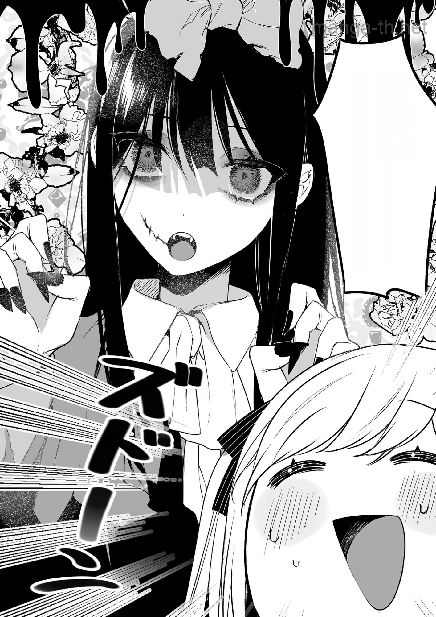 Jirai nandesu ka? Chihara-san หน้า 10