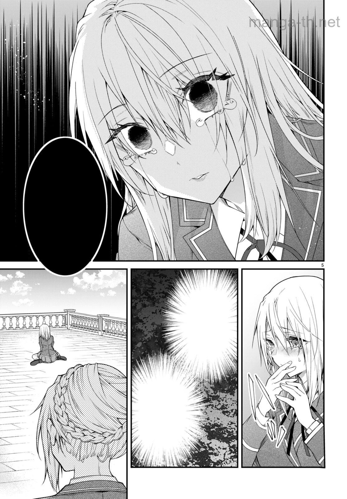 Otomege Sekai wa Mob ni Kibishii Sekai desu หน้า 6