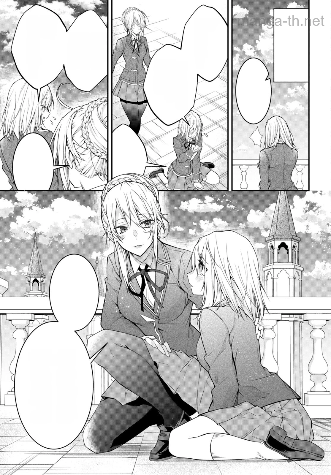 Otomege Sekai wa Mob ni Kibishii Sekai desu หน้า 8