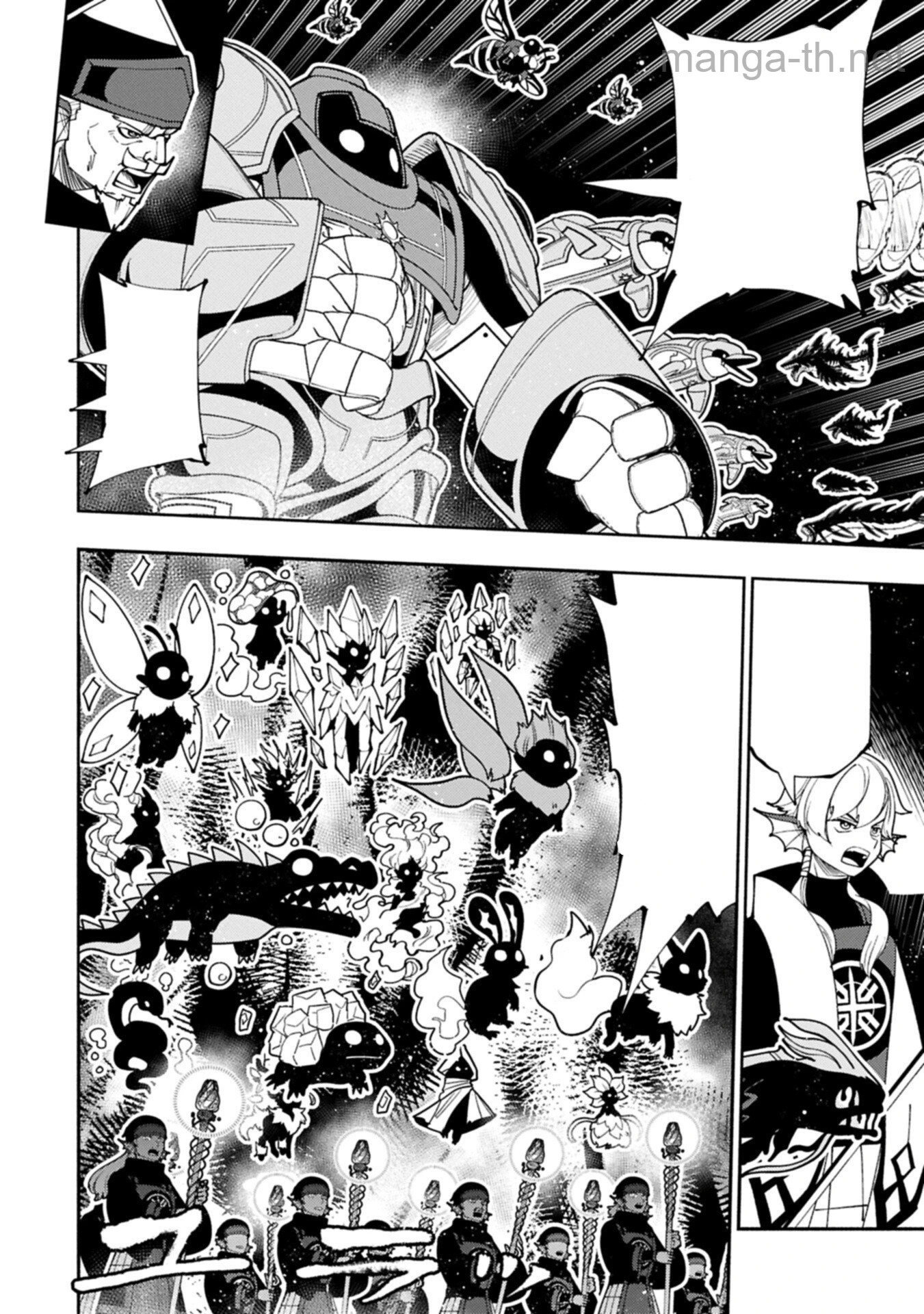 Hellmode – Yarikomi Suki no Gamer wa Haisettei no Isekai de Musou Suru หน้า 2