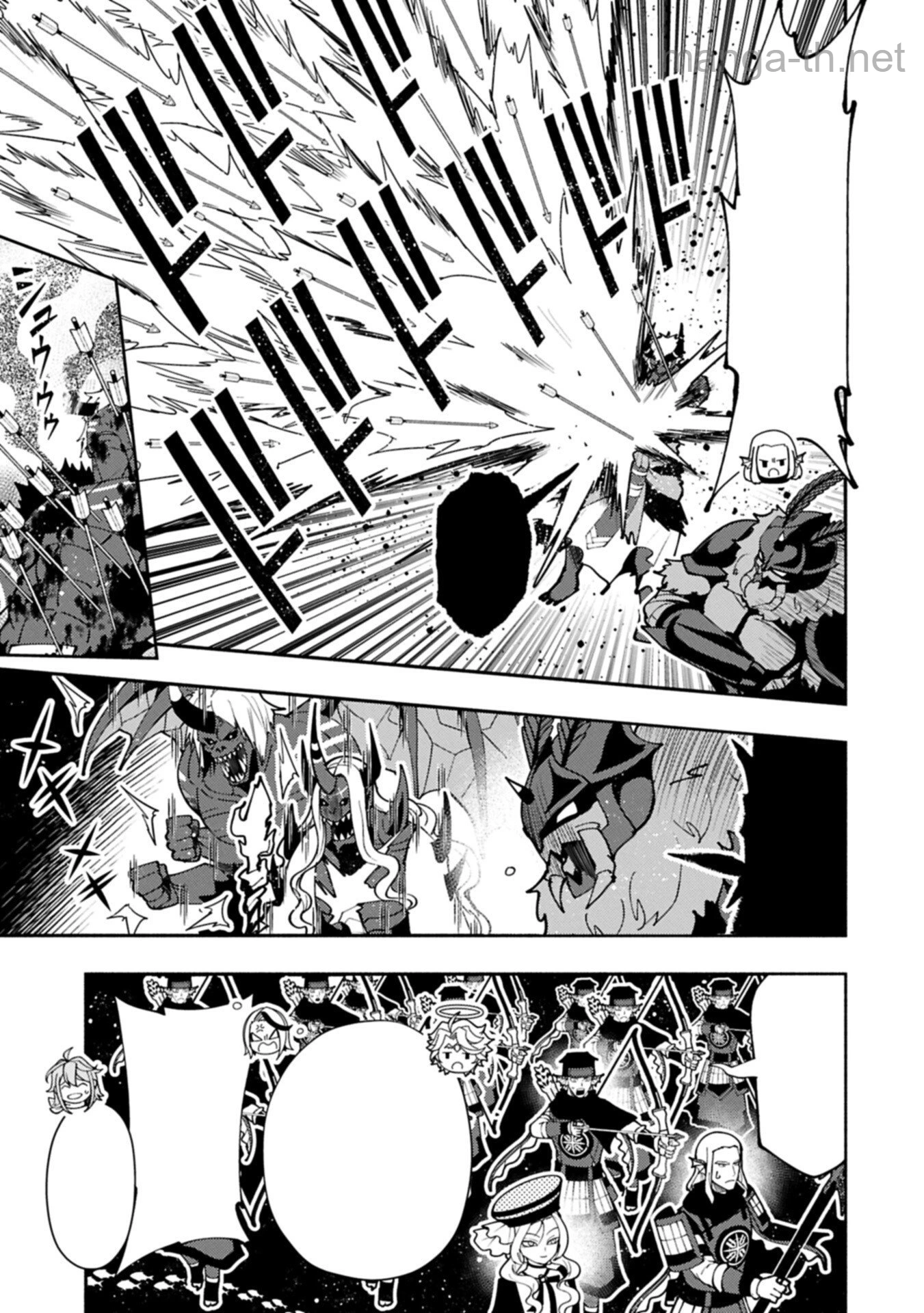 Hellmode – Yarikomi Suki no Gamer wa Haisettei no Isekai de Musou Suru หน้า 5