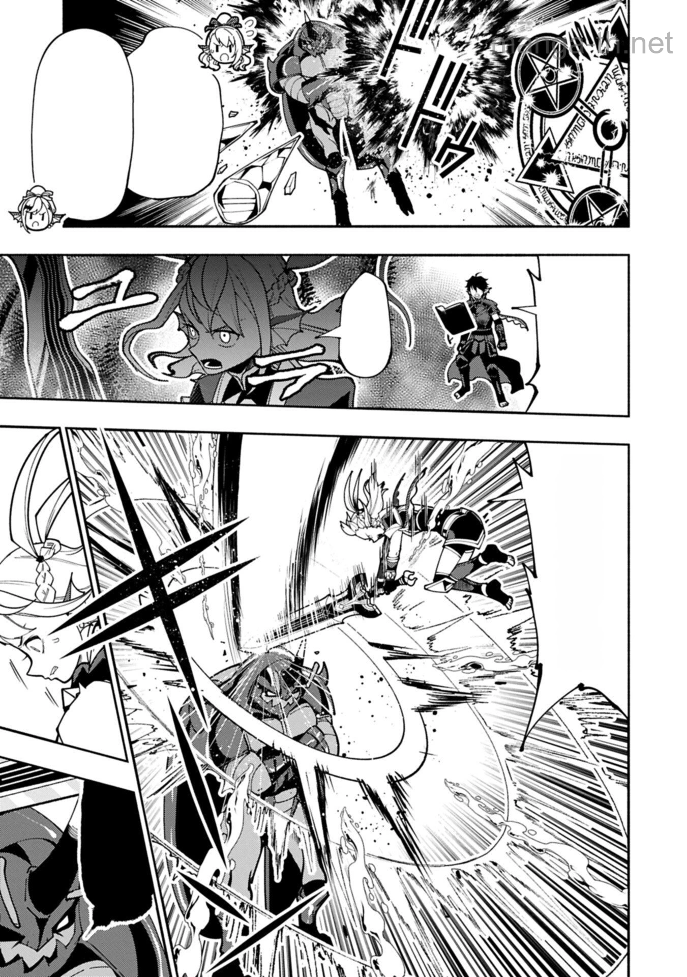Hellmode – Yarikomi Suki no Gamer wa Haisettei no Isekai de Musou Suru หน้า 9