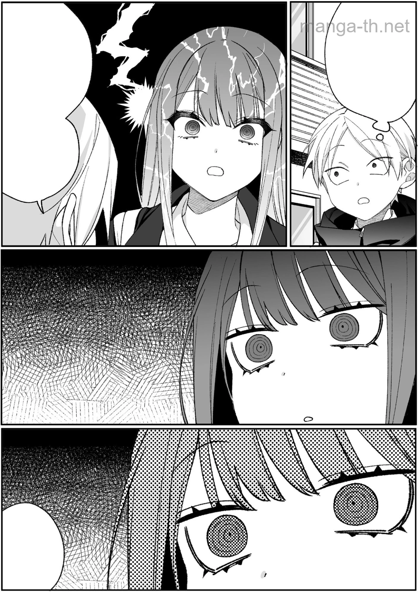 Jirai nandesu ka? Chihara-san หน้า 5