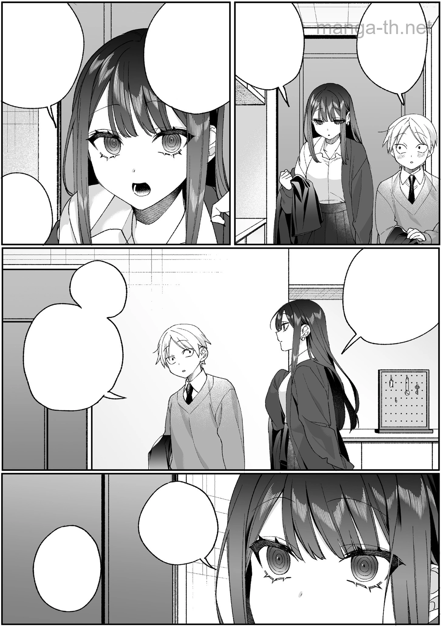 Jirai nandesu ka? Chihara-san หน้า 7
