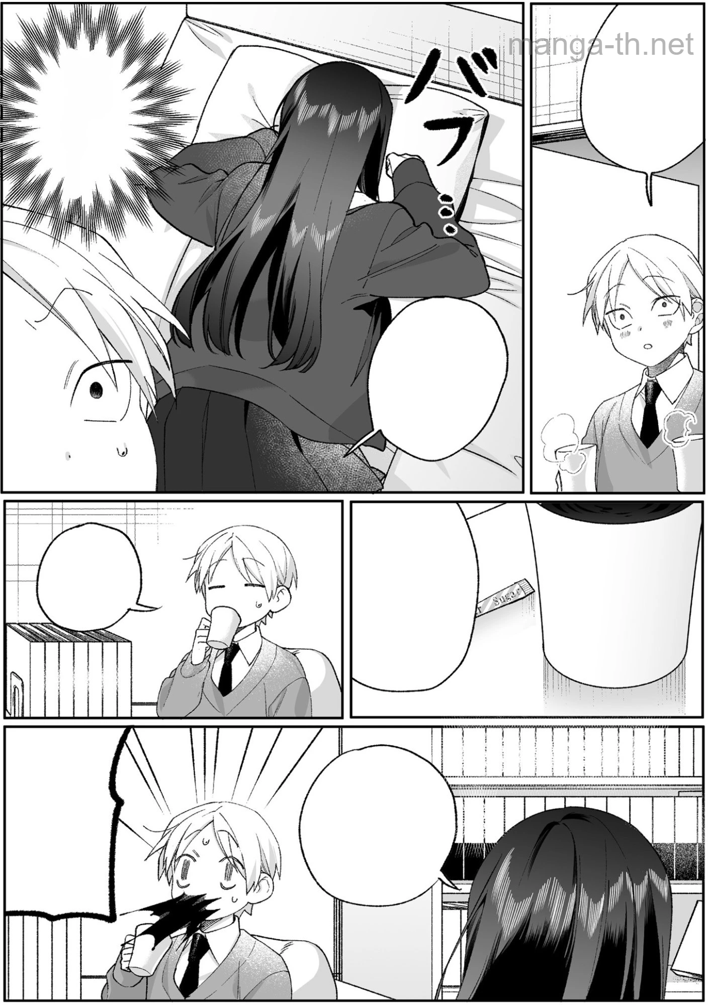 Jirai nandesu ka? Chihara-san หน้า 8