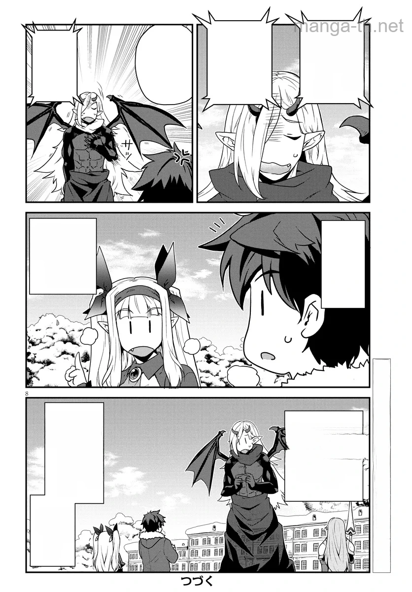 Isekai Nonbiri Nouka หน้า 8