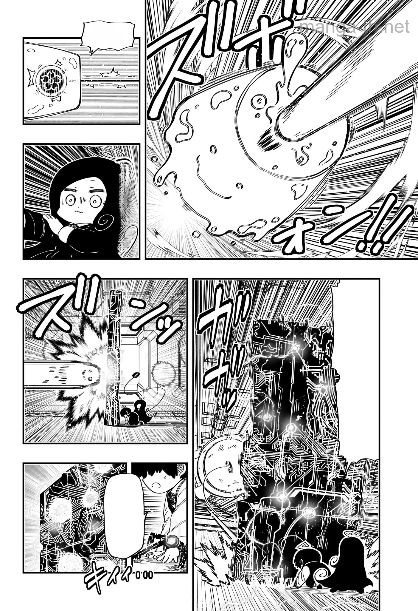 Yozakura-san Chi no Daisakusen หน้า 6