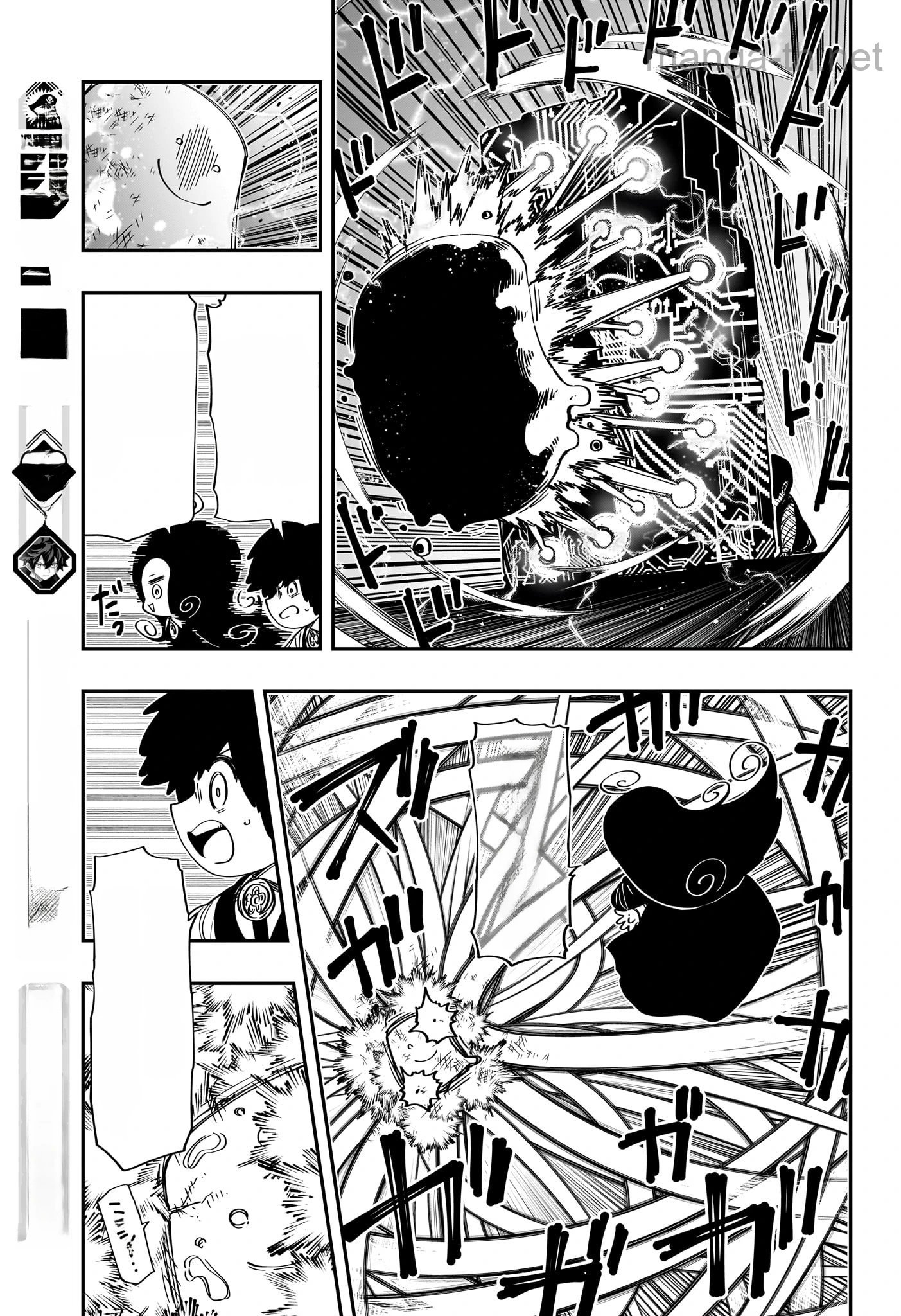 Yozakura-san Chi no Daisakusen หน้า 7