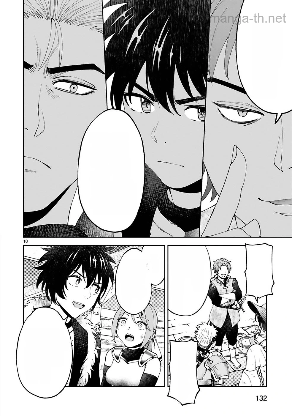 Kashita Maryoku wa Revo-Barai de Kyousei Choushuu หน้า 10