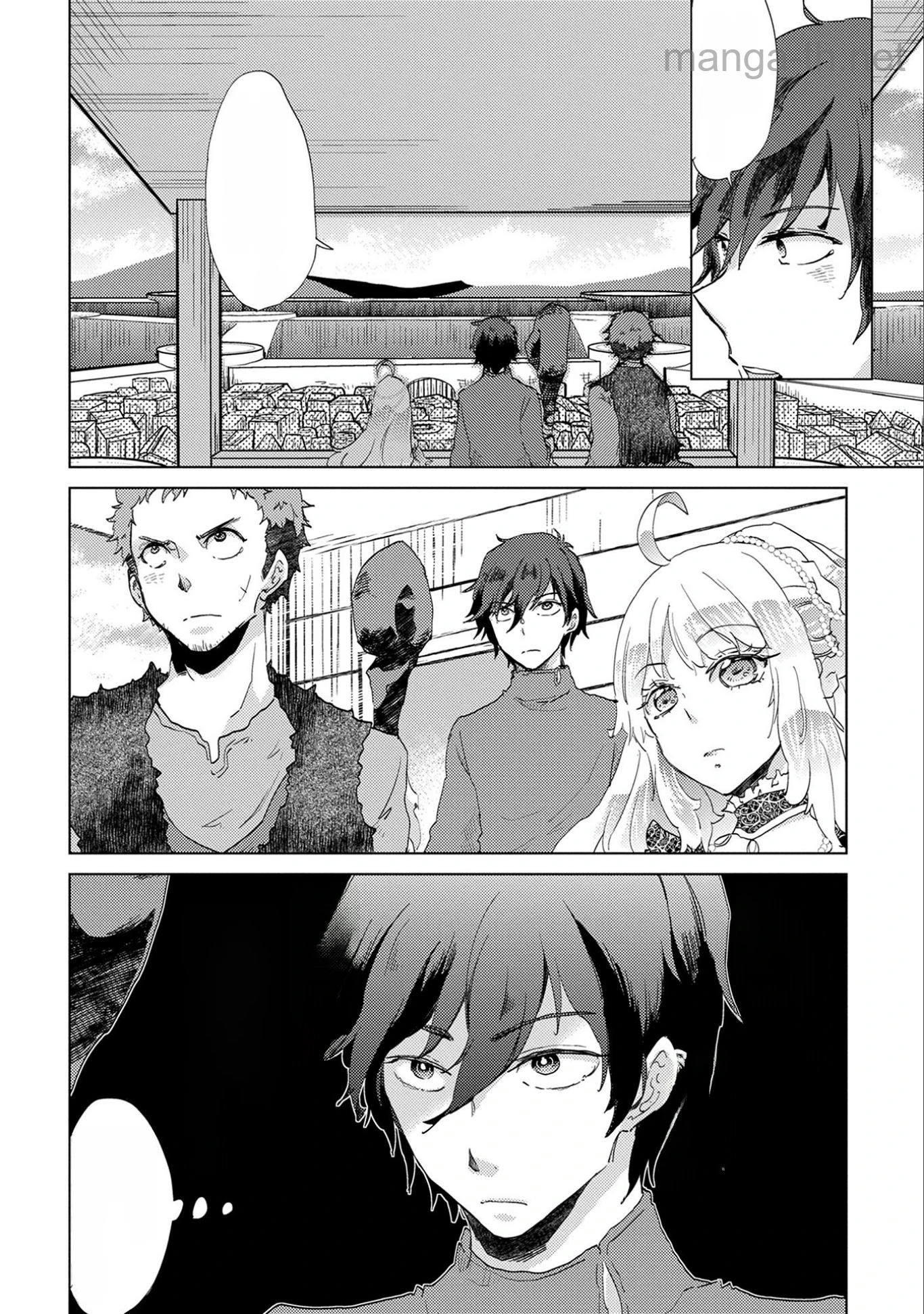Yuukyuu no Gusha Asley no, Kenja no Susume หน้า 4