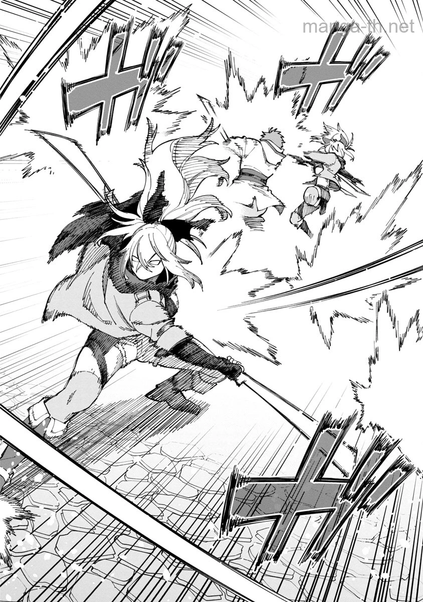 Katainaka no Ossan, Kensei ni Naru: Tada no Inaka no Kenjutsu Shihan datta no ni, Taisei Shita Deshi-tachi ga Ore o Houtte Kurenai Ken page 9