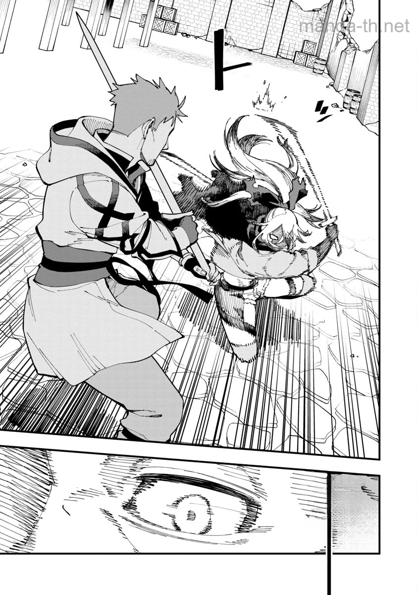 Katainaka no Ossan, Kensei ni Naru: Tada no Inaka no Kenjutsu Shihan datta no ni, Taisei Shita Deshi-tachi ga Ore o Houtte Kurenai Ken หน้า 6