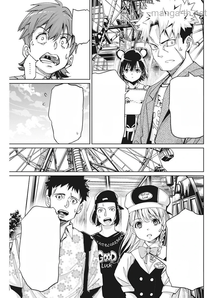Pen to Wappa to Jijitsu-Kon หน้า 4