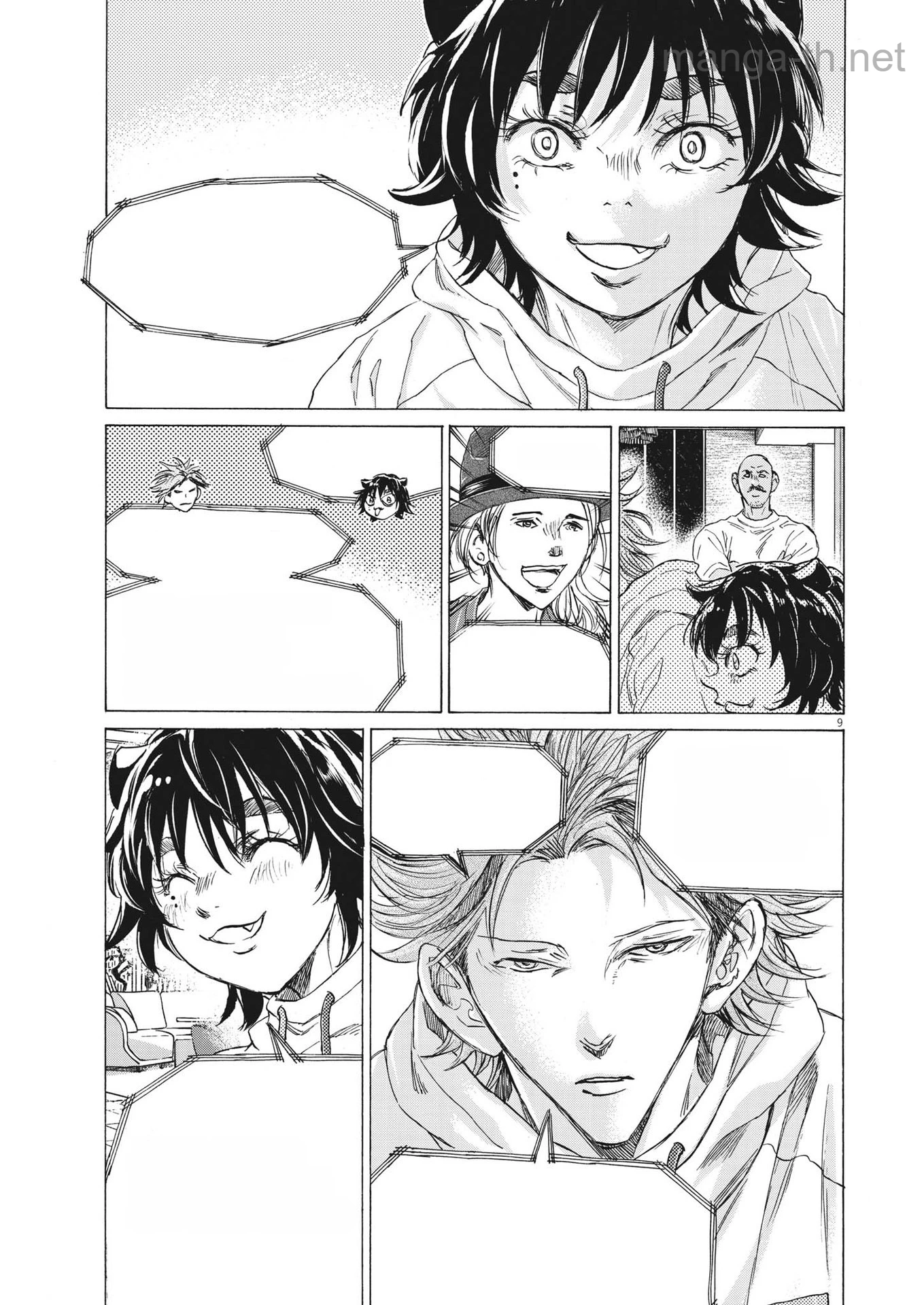 Ao Ashi หน้า 9