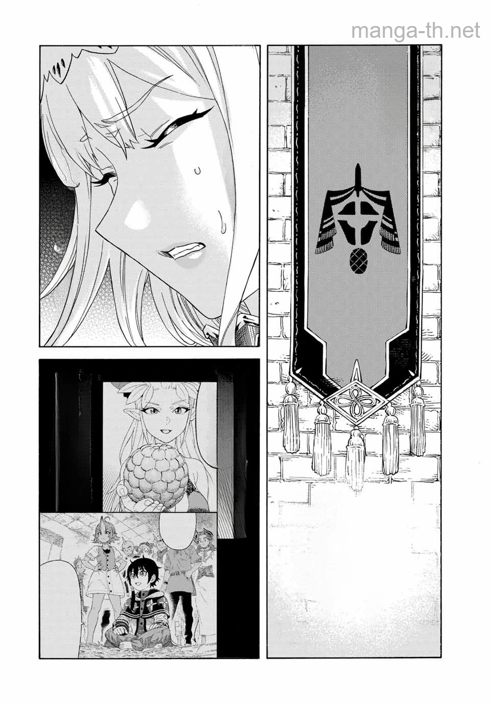 Suterareta Tensei Kenja: Mamono no Mori de Saikyou no Daima Teikoku o Tsukuriageru หน้า 8