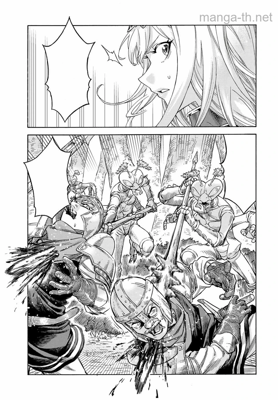 Suterareta Tensei Kenja: Mamono no Mori de Saikyou no Daima Teikoku o Tsukuriageru หน้า 9