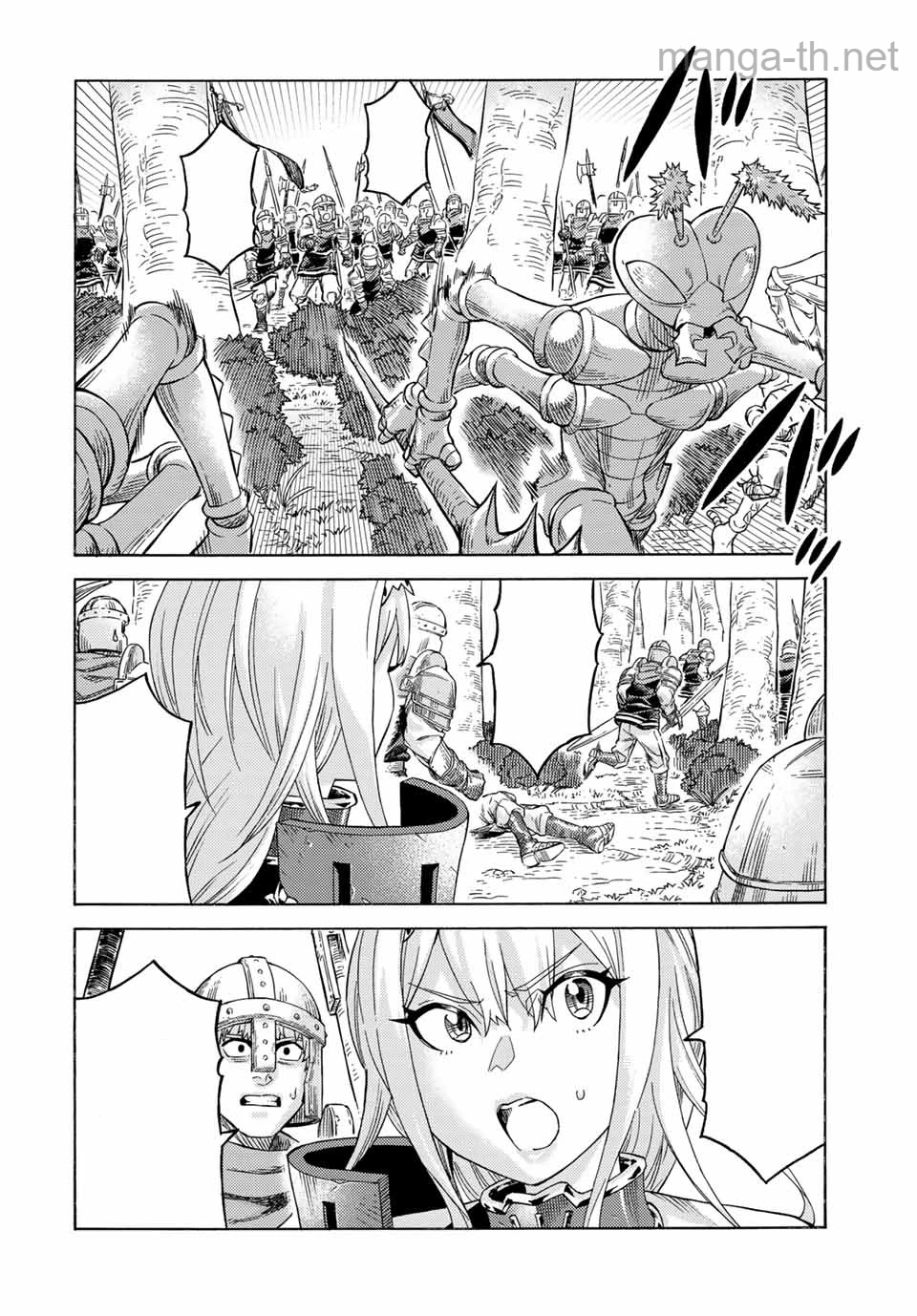Suterareta Tensei Kenja: Mamono no Mori de Saikyou no Daima Teikoku o Tsukuriageru หน้า 10