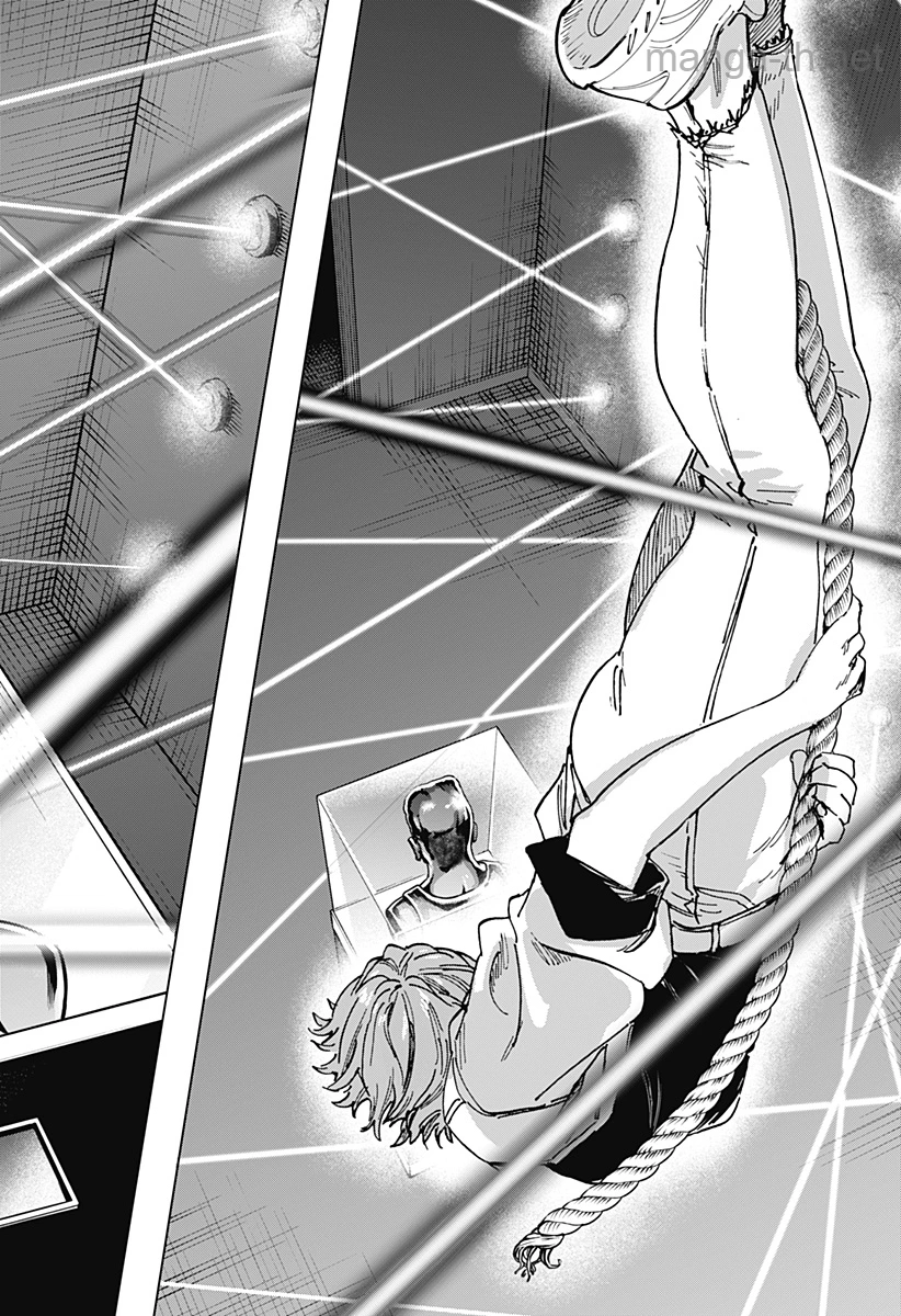 Marriagetoxin page 2