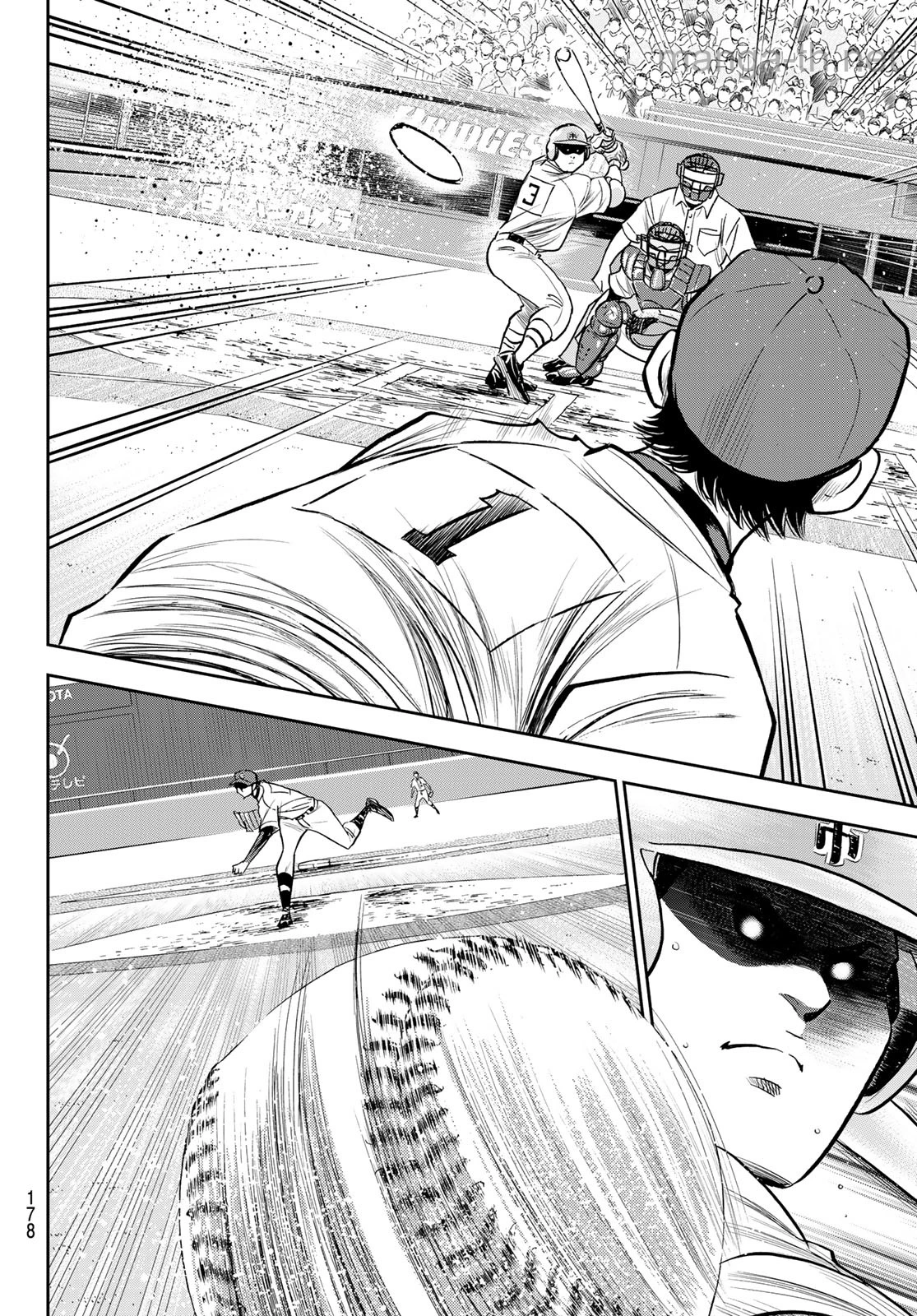 Daiya no A – Act II page 6