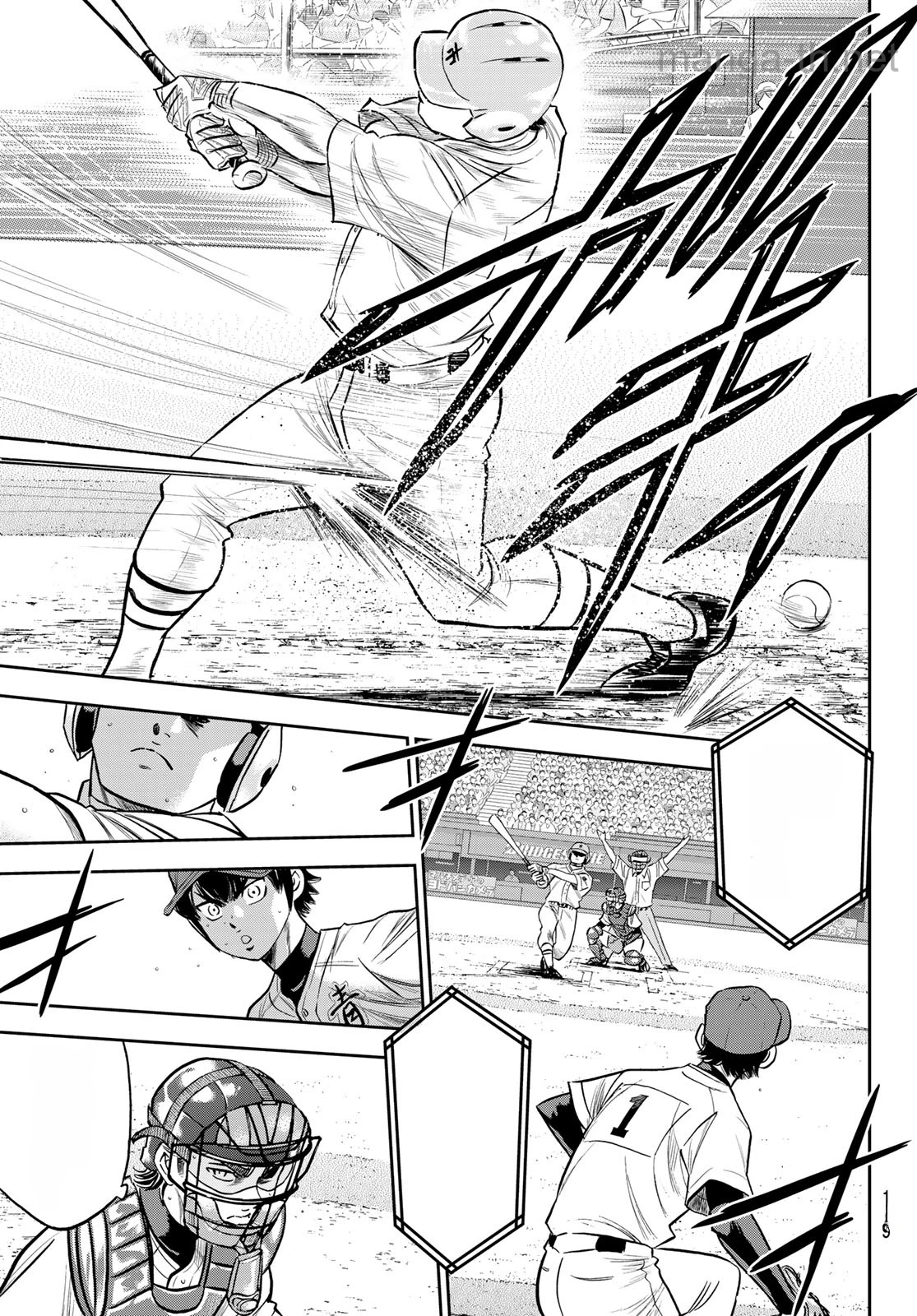 Daiya no A – Act II หน้า 7