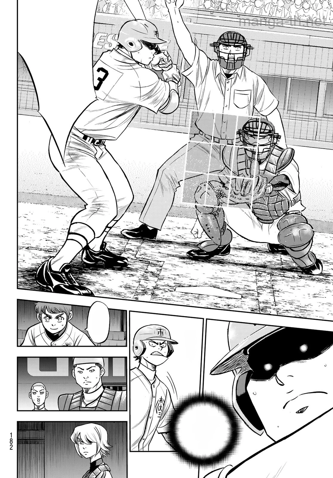 Daiya no A – Act II หน้า 10