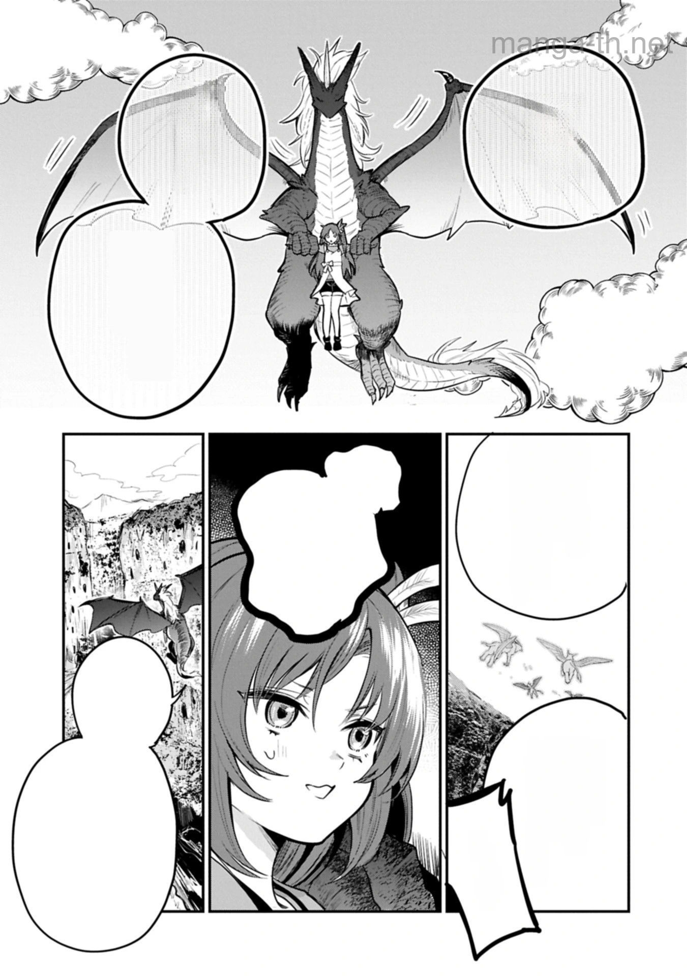 Tensei Shita Daiseijo wa, Seijo de Aru Koto wo Hitakakusu: A Tale of The Great Saint หน้า 3