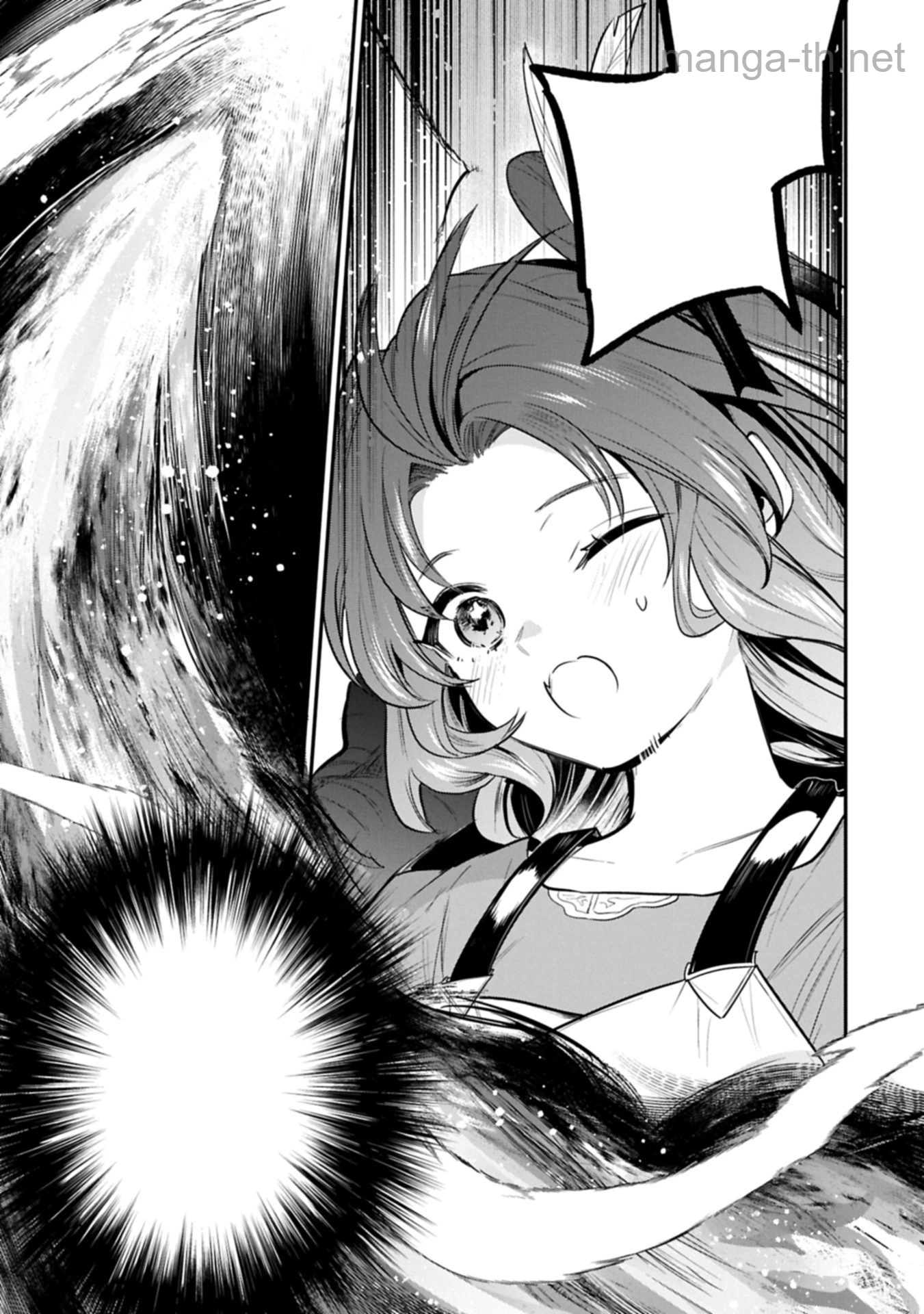 Tensei Shita Daiseijo wa, Seijo de Aru Koto wo Hitakakusu: A Tale of The Great Saint หน้า 5