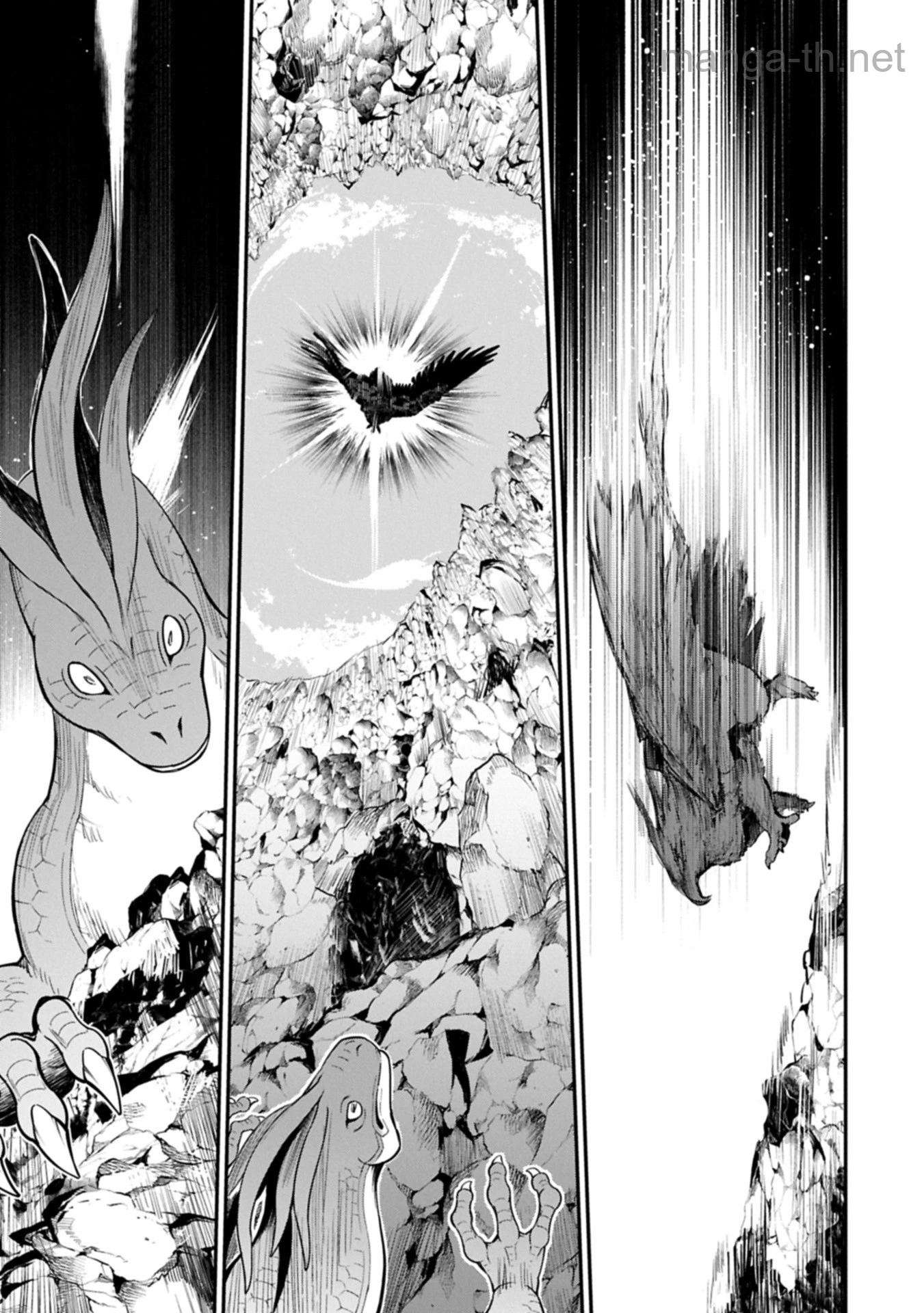 Tensei Shita Daiseijo wa, Seijo de Aru Koto wo Hitakakusu: A Tale of The Great Saint page 9