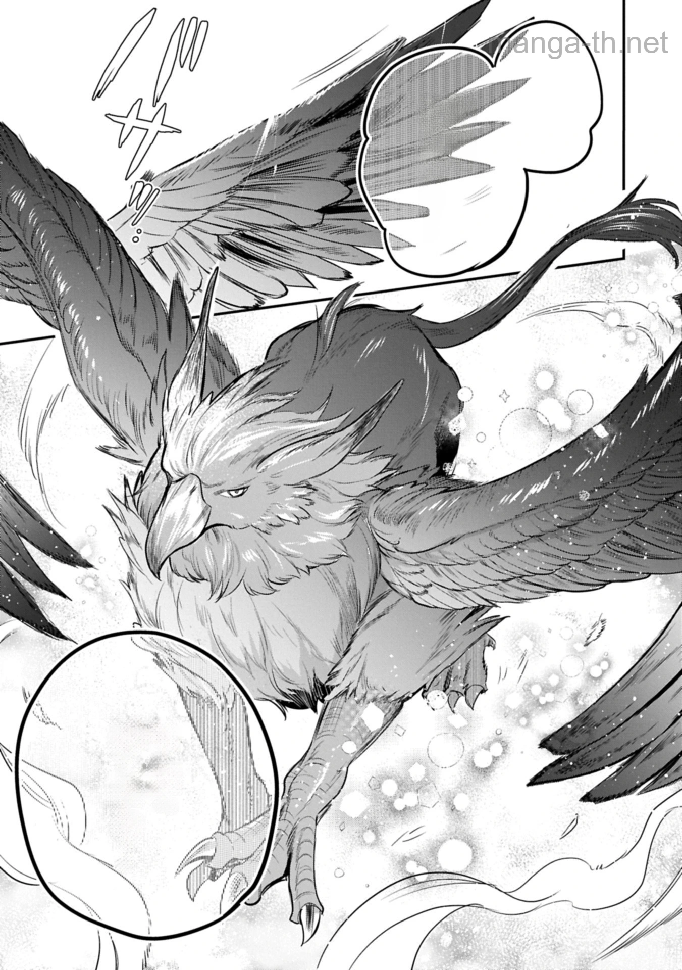 Tensei Shita Daiseijo wa, Seijo de Aru Koto wo Hitakakusu: A Tale of The Great Saint หน้า 7