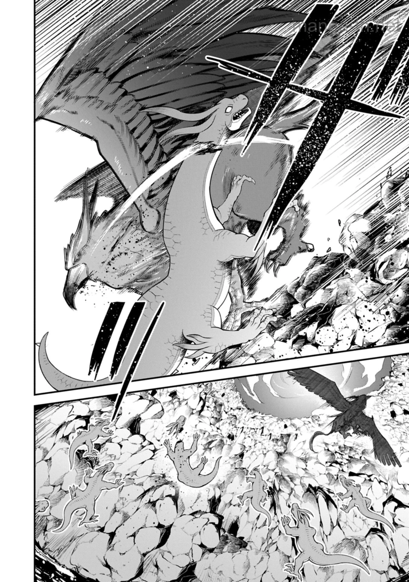 Tensei Shita Daiseijo wa, Seijo de Aru Koto wo Hitakakusu: A Tale of The Great Saint page 10